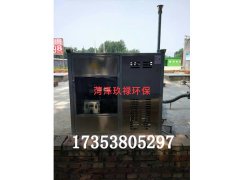 油氣回收工作應制定相關(guān)制度