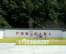 油氣回收系統中的設備操作維護事項