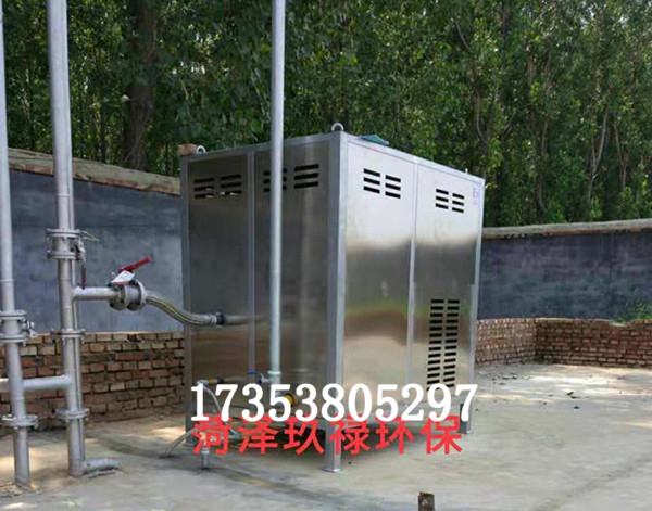 三次油氣回收設備操作規程
